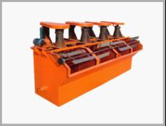 Automatic Suction Air Flotation Cell