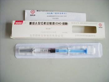 Citric Acid, Brand Name : Alkamax (200 ml), CAS No. : 77-92-9