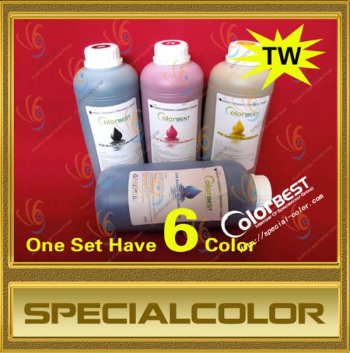 Printing Inks, Brand Name : colorbest