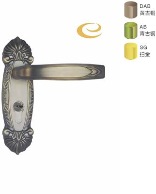 Brass Security Faceplate Lock