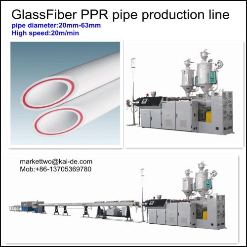 PPR Pipe