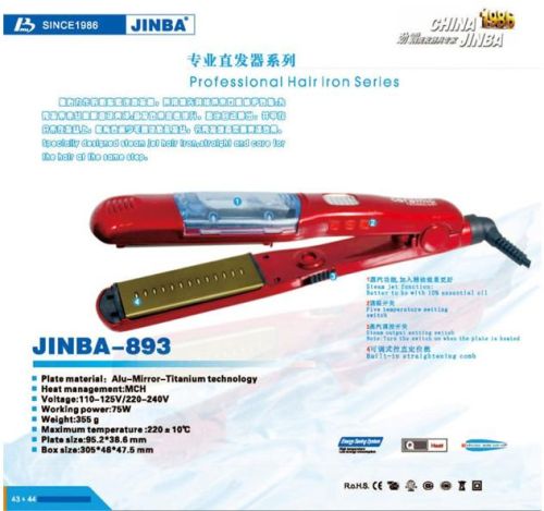 Deluxe Design Professional Steam Hair Straightener, Power : 80W