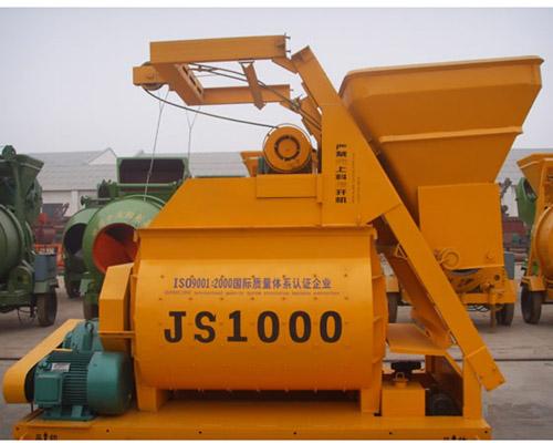 High Quality Twin Shaft Concrete Mixer