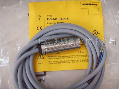 Inductive Proximity Sensors, Brand Name : TURCK