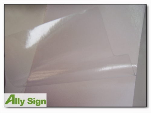Self Adhesive Vinyl