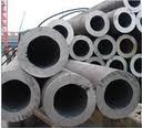 Low Or Medium Pressure Boiler Pipe