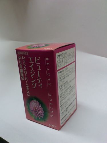 Pharmaceutical Products