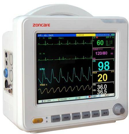 First Aid Field Monitor, Brand Name : JCWY