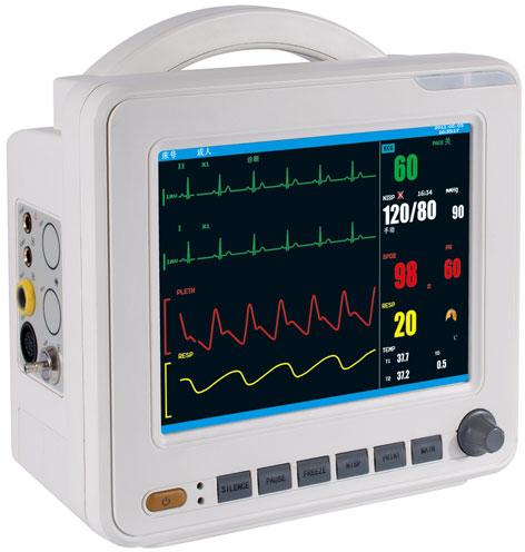 Multi Parameter Patient Monitor