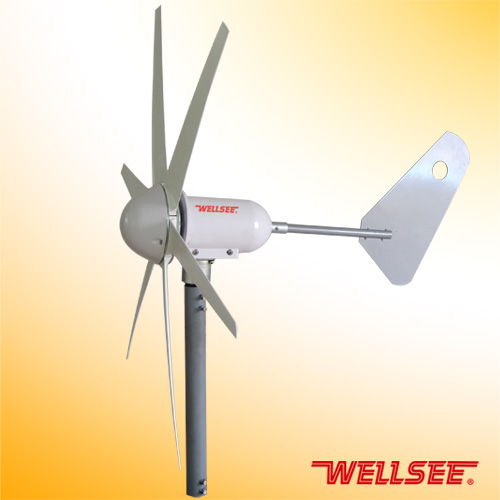 300w Wind Turbine, Packaging Type : WHITE