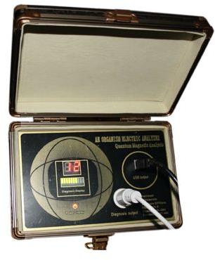 Magnetic Resonance Analyzer