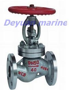 Marine Liquefied Gas Globe Valve, Brand Name : Deyuan