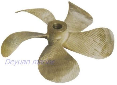 Marine Pitch Propeller