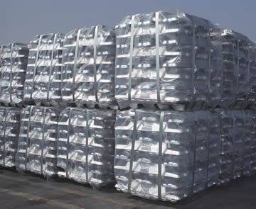 Aluminum ingot 805mm*185mm*85mm, Packaging Type : slivery white