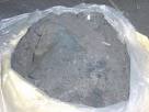 Tungsten Carbide Powder