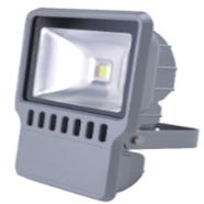 LED High Power Flood Light 328*405*220cm