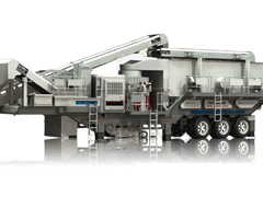 Mobile Cone Crusher, Packaging Type : White
