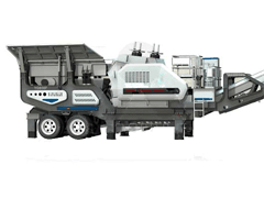 Mobile Impact Crusher, Packaging Type : White