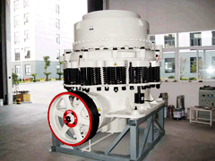 Symons Cone Crusher