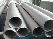 Seamless Pipes