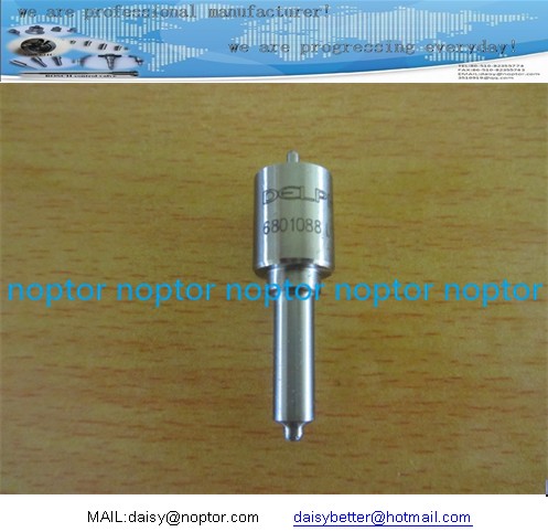 Fuel Injection Nozzle