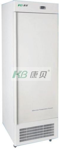 Degree Deep Freezers