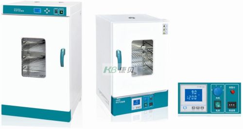Hot Air Sterilizer