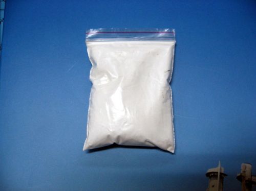 Chondroitin Sulfate, Brand Name : Qufu Haixin Industrial Co., Ltd.