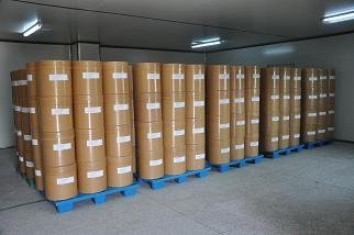 Chondroitin Sulfate, Brand Name : Qufu Haixin Industrial Co., Ltd.