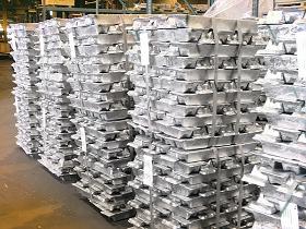 Aluminium ingot