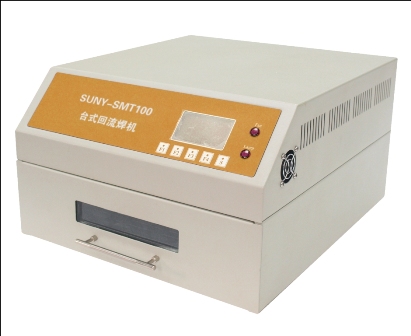 Soldering machine