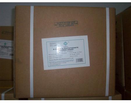 D Calcium Pantothenate