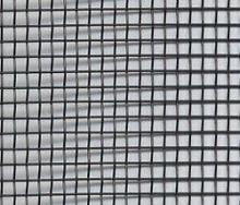 Fly Screen
