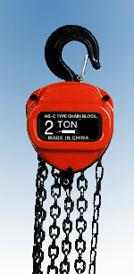 Chain Hoist