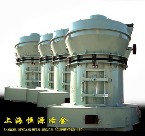 Roll Crushing Mill, Brand Name : Shansui