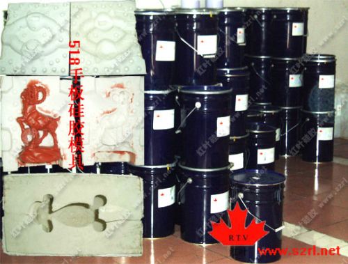 Shoe Mold Silicone Rubber, Packaging Type : white