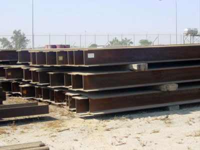 Metal I Beam