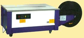 PP Strapping Machine, Power : 110v, 220v~240v/50Hz 1 Phase 0.6 Kw