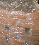 Rubber Raw Materials