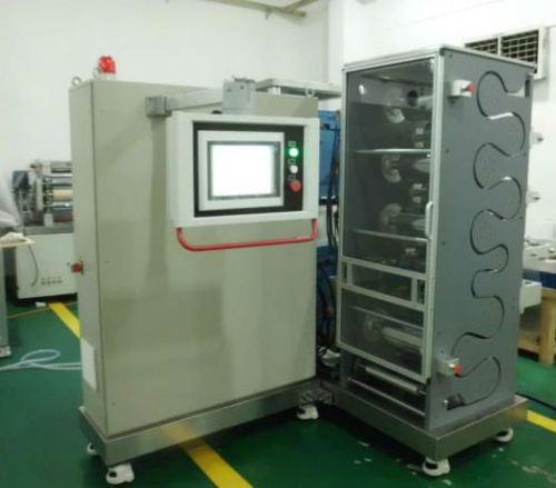 Plastic Stretching Machine