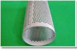 Perforated Metal Tubes