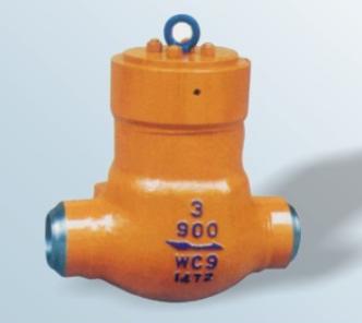 Pound Level Power Plant Swing Check Valve