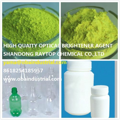High Quality Fluorescent Whitening Agent, CAS No. : 1533-45-5