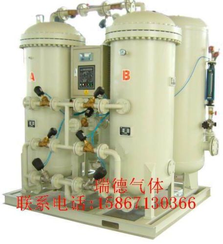 Psa Oxygen Generator