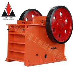 Stone crusher, Certification : ISI Certified