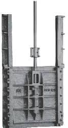 Carbon Steel 10-15kg Rectangular Sluice Gate Valve, For Oil Fitting, Water Fitting, Size : 100-150mm