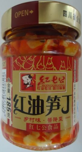 Bamboo Shoots In Chilli Oil