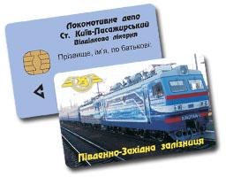 Plastic Traffic Card