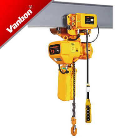 Electric Chain Hoist