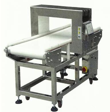 Metal Detector (GJ-II)